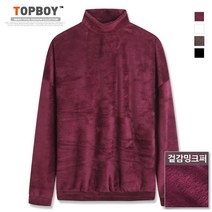 [탑보이] 밍크퍼 반폴라 맨투맨 티셔츠 (LK027)