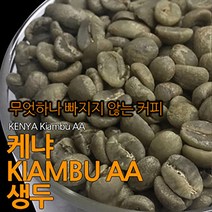 필더컵 케냐 Kiambu AA 생두, 원두, 500g x 1개, 500g, 1개