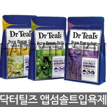 닥터틸즈 앱섬솔트 입욕제 1.36kg 라벤다향 유칼립투스 케모마일 계량스푼포함 빠른배송, 01-앱섬솔트입욕제-카모마일