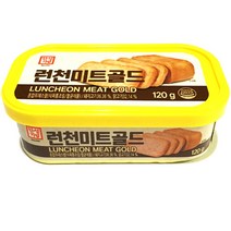 한성 런천미트, 한성 런천미트골드 120gx1캔