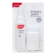 토하얀칠판 화이트보드 크리너, 보드크리너, 1개