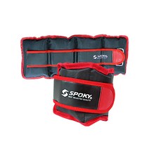 SPOKY 모래주머니 1kg, 0.5kg, 2개