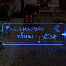 주문제작 무선 LED 주차번호판 모음, 무선 일체형 수동-블루, OL-05