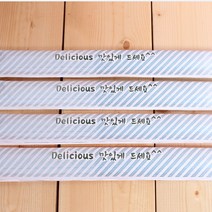 ST나무젓가락/민트, 10