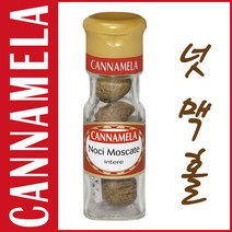 칸나멜라 넛맥홀(육두구)14g, 단품