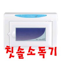카리스 칫솔소독기 KRS-TB 14L, 화이트