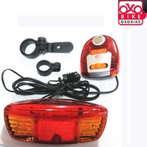 자전거방향지시등, 방향지시등