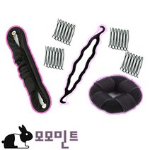 모모민트 똥머리핀패키지 H801