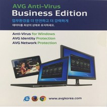 AVG 안티 바이러스 2016 비지니스에디션 신규1년, 8888개