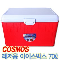 코스모스 아이스박스 70리터 [레저용], 코스모스아이스박스[레저용], 70L