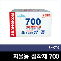 쌍곰 지물용본드, 20개