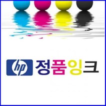 HP-C8767WA(NO.96-블랙-21ml), 1개