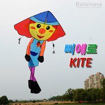 buluinara 삐에로 연 (대형연 동물연 독수리연 가오리연) 연날리기, free