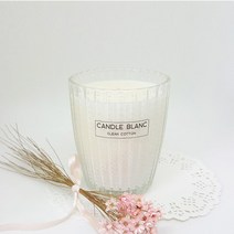 캔들블랑 290ml 10oz 크리스탈 소이캔들 자캔들/컵캔들, 10.라일락블라썸, 1개