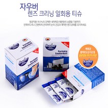 자우버 렌즈 클리너 낱개, 10개