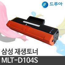 삼성전자 MLT-D104재생토너, SCX-3210K (검정)완제품, 1개