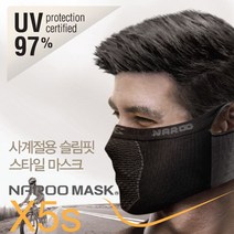 나루 사계절용 컴팩트 슬림핏 스포츠 마스크 X5s, 블랙레드