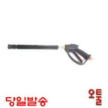 고압세척기건세트 분사노즐+랜스+ RL26, 4004