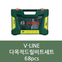산업용품 전동공구 보쉬_다목적드릴비트세트_PromoVline(68pcs)_68PCS 공구 사무실기기 산업자재, 1개