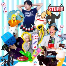 스투피드 술자리 레크리에이션 복불복 게임 100선, 선택049_스파이크 해머 (철퇴)