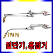 산소절단기 산소게이지 쌍호스, 산소용접기, 1개