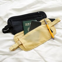 보냄 여행용 복대지갑