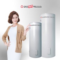 대성셀틱에너시스 축열식 220L 전기온수기 DSF220JK, DSF-220JK