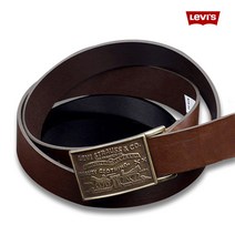 Levis 리바이스 남성벨트 - 0253브라운