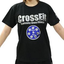 컨텐더 T-532 크로스핏 티셔츠 복싱티셔츠