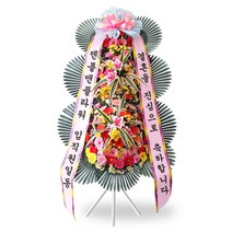 젠틀맨플라워 축하화환, 3단 중급형, 1개