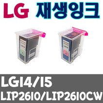LG 재생잉크 LG14 LG15 비정품잉크, 재생_LG15 컬러 재생잉크, 1개