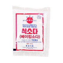 유청 식소다100g유청, 100g, 1개
