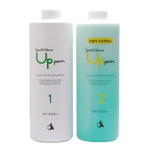 DK 스피드 앤 볼륨업 펌 1 2제 각 1000ml