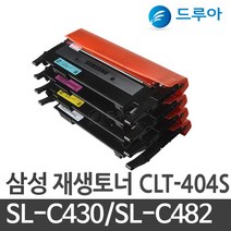 삼성전자 CLT-K404S CLT-C404S CLT-M404S CLT-Y404S 호환토너, SL-C483 파랑, 1개