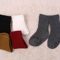 키즈노리 아동용 무지벨리 발목양말