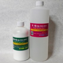 솔리스톤 욕실 줄눈코팅제, 1000ml 단품, 1개