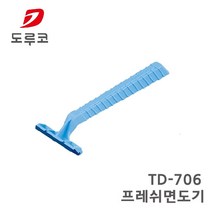 도루코 프레쉬 TD-706 10개 gil 일회용면도기, 1세트