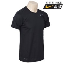 나이키 718834-010 레전드 2.0 남성반팔 티셔츠 여름반팔