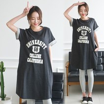 메르 반팔 소매배색