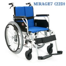 미키 MIRAGE 7 (22D) 휠체어