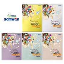 삼원특수지 매직터치 4절 단면머메이드지 10장 합성지(특수소재), 매직터치4절 $MW2_2.백색 10장