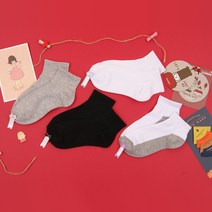 D(남/여)AS학생카바