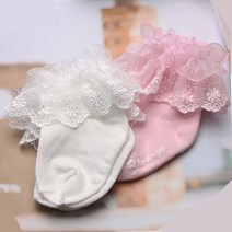 지지베베 이중 레이스 양말