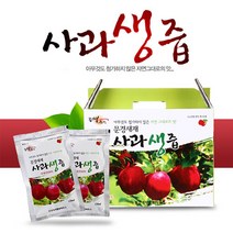 문경새재웰빙하우스 사과생즙, 120ml, 50개