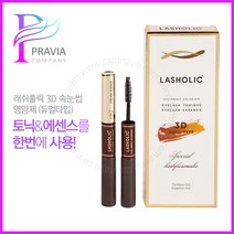 래쉬홀릭 3D 속눈썹 영양제 (듀얼타입), 10ml, 1