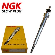 뉴클릭 가열플러그 예열 글로우플러그 Y527J 1개 NGK