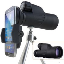 더조은셀러 50구경 12배율 스마트폰 망원렌즈, 50구경 12배율 스마트폰 망원단렌즈, 50구경 12배율 스마트폰 망원단렌즈