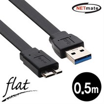 NMC-UM305F NETmate USB3.0 MicroB FLAT 케이블 0.5m, 50cm