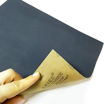 [아이비스토어] 사포, 종이사포-180방 3장(1세트), 1개