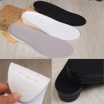 보보스 퍼펙트 소프트 우레탄 깔창 3cm